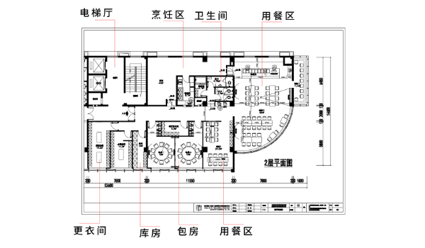 餐饮厨房工程、大型餐饮厨房工程解决方案